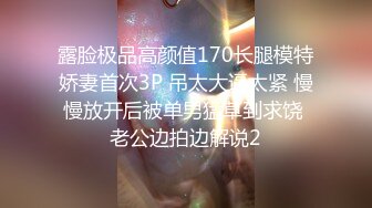 【新片速遞 】人妻 想体验一次黑祖宗的肉棒 今天就满足她 被操的眼神迷离 逼型都成了他的 以后让别人该怎么用 [134MB/MP4/02:20]