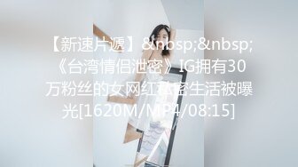 渔网女神完结篇 镜子前阳台上床上各种地方被后入 被操的高潮喷水