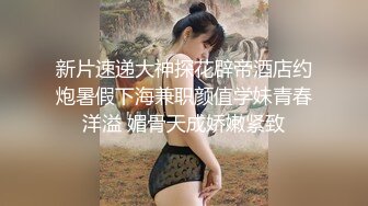 大众浴室雇佣内部员工偷拍多位好身材的美女洗澡换衣服 (4)