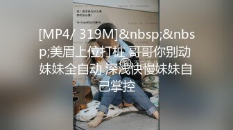 【泄密流出】重庆大学生反差骚母狗,素人黑森林,与男友同居素颜大尺度羞羞私密视频照片流出  (1)