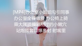 【九儿】真实反差学生妹，金主重金定制，娇小瘦弱妹子居家闺房各种制服道具自慰，M腿脸穴同框自嗨 (2)