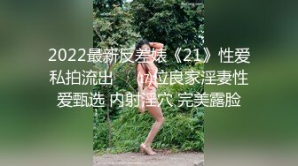 十二月新流出私房大神极品收藏商场女厕全景后拍系列短裙美女什么意思在前面垫一张纸尿尿