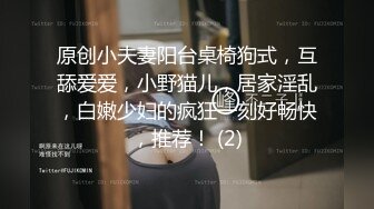 【真实绿帽淫妻】露脸漂亮小少妇约了两个帅哥，粘满精液的脸蛋，气色红润太有韵味了