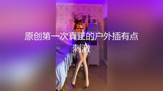 小水水&黑猫露娜酱-行驶汽车内