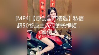 【兔酱是个甜妹】粉嫩超极品可爱嫩妹 可爱双马尾小萝莉母狗 被大鸡巴爸爸内射一逼白浆 电报群VIP完整版福利 完 (1)