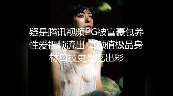 [MP4/ 1.23G]&nbsp;&nbsp; 干净利速，神似张靓颖，175cm兼职车模女神， 主动无套啪啪，最佳性爱拍档激情如火