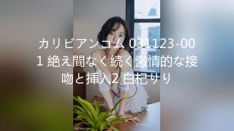 【小橘娘】超嫩极品00后嫩妹 小小年纪娇嫩蜜穴就被捅成了大鸡巴爸爸的形状！ 撅高高屁股主动用小穴温暖爸爸的大鸡巴 3 (1)