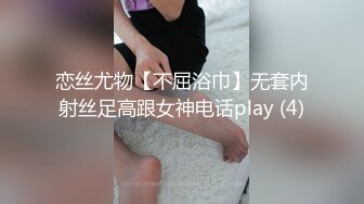 TWTP 大神潜入商场女厕全景偷拍多位美女嘘嘘第一季 (6)