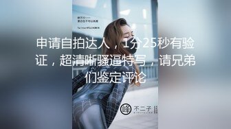 SWAG『米欧』两王一后3P 他们看我自慰结果 受不了轮流上阵 高潮疯狂内射身体一直抖