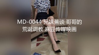 后入敏感纹身小姐姐