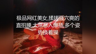 大学毕业生就要无套内射