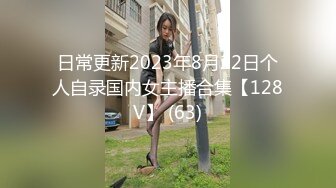 无套内射！酒后三人行系列！骚屄灌满精液！看热度出后续！