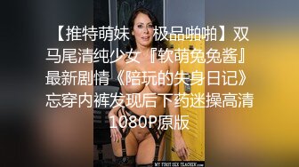 【龙哥寻欢】酒店约炮大奶熟女人妻，大白臀撅起馒头穴视觉效果满分，高清源码录制