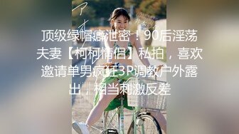 难得超粉美穴网红美女，今天炮友不在独秀，拨开内裤掰穴，无毛小穴嫩的出水