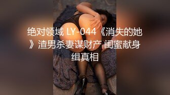 后入前女友5