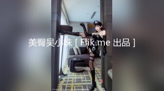 [MP4/1.3GB]ED Mosaic 美乳朵朵想像同時跟3男談戀愛 應該可以壹起上床做愛