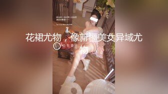 性瘾老婆菲菲和黑洋人偷情啪啪 大屌直插浪穴真解痒“我要不行了 你的太大了”