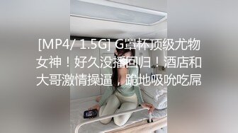 [MP4/ 1.41G] AI高清2K修复小宝寻花深夜场笑起来甜美外围妹，大长腿舌吻互摸调情