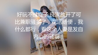 【自整理】Pornhub博主——LilRedVelvettt~~喜欢吃大屌的美女主播   最新高清视频合集【82V】 (20)