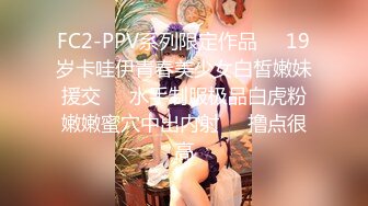 Edison摄影 多多2017.10.29(S+V) 大尺度私房写真摄影