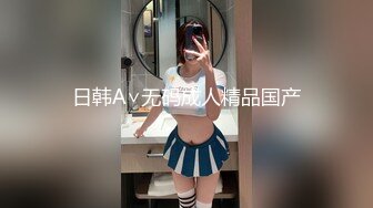 【新片速遞】高价购入厕拍大神潜入电子厂女厕前后全景偷拍美女尿尿❤️[4K画质高清无水原档]几个高颜值女神[480MB/MP4/13:39]