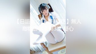 [原創錄制](sex)20240217_想你啦