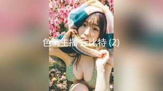 《人气 网红 私拍》露脸才是王道！万人追随业内第一女优Onlyfans著名大波女神吴梦梦剧情作品【厕所痴女勾引男同事3P】