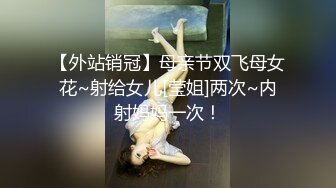 [MP4/1.8G]8-20山鸡优选足浴约啪笑容甜美的小姐姐，宾馆无套暴操，黑森林近景展示