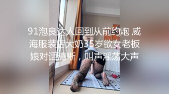 STP26704 天美传媒 TMW-051醉后淫女上错床早上醒来再来一发-娃娃