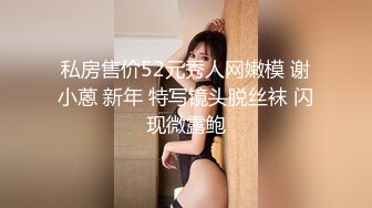 在广汉和朋友一起3p干了一个微胖妹纸（2）