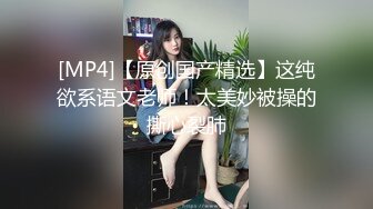 小姨子的超级浪叫