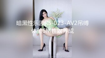 果冻传媒91制片厂精制新作-人妻精油按摩 发情美少妇主动寻求肉棒 催情+后入+骑乘