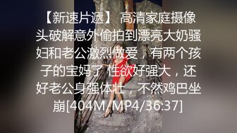 BDSM绿妻玩法讲解为什么分享老婆很刺激