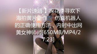 ⚫️⚫️【11月重磅福利①】柔中带刚，撸铁健身女神【bundangcouple】推特24G完整版，裸体健身