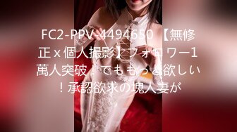 [MP4/859MB]2021-2-20情感主博李寻欢 约啪黑色毛衣苗条小仙女，不禁干