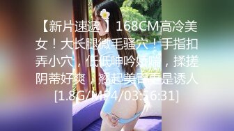 小翠头哥哥无套群P淫乱大战轻熟女少妇