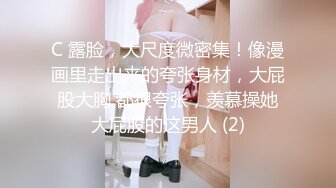 ☆★“老公好棒好舒服主人还要”对话淫荡，嫩妹调教大神【算啊会】美乳粉屄小美女被开发成纯纯小母狗，饥渴淫叫的样子好刺激 (1)