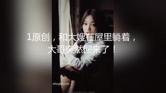 米拉和主人的幸福生活娇小身材气质美女自慰啪啪，无毛肥逼振动棒抽插