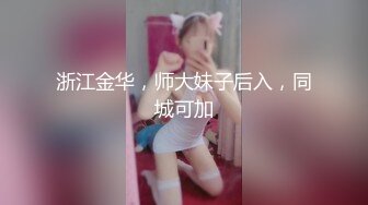 ✅妖娆魅惑女神✅长腿气质尤物御姐女神动漫cos，魔鬼身材女神多体位蹂躏爆草，极度淫骚疯狂榨精 高潮浪叫3