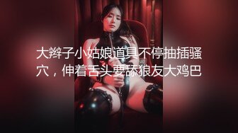 网红萌妹子女神！【奶油甜心】 自整理超大合集【256V】 (21)