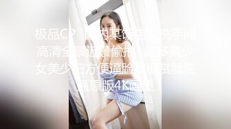 台湾攻守兼备四爱SM女王「queena」OF调教私拍 可S可M 滴蜡浣肠足交多P乱交和白人约炮【第一弹】 (7)