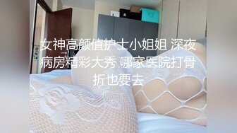 【PM007】多人纵欲替补女优.绝品巨乳美尻.巨乳夹击X双棒抽插.