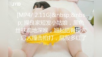 【少女椰子】第一颜值女神，人气新星首次大喷，让人摇摇欲坠的面容，勾魂的身材，嘴巴里的口水 (11)