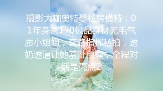 餐厅女厕近距离偷拍 牛仔短裤美女