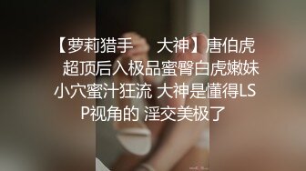 【粉嫩嫩少女】清纯女大学生，家中一个人就开始放开自我，脱光给大哥们看过瘾