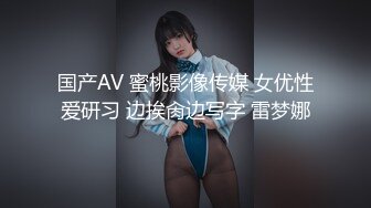 小天探花-长相甜美粉裤妹子