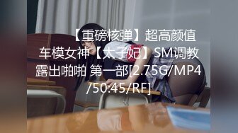 [MP4/ 684M]&nbsp;&nbsp;大奶子熟女姐姐自己舔奶头真他么骚啊 蝴蝶骚逼一摸就出水