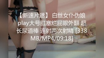 STP34428 正宗清纯女神！难得【蜜桃淳】颜值高就不需要开美颜，清纯反差，三点都漏给大哥随意看！