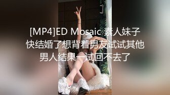 趁老婆不在家 约两个制服美女在家玩3P 刺激