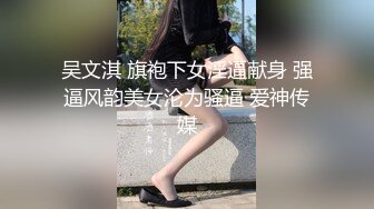 【婉婉想要】新人19岁学生妹，淫荡的小母狗~无套啪啪~后入拽着头发操，在镜子前看尤物高潮嚎叫，超震撼刺激 (4)